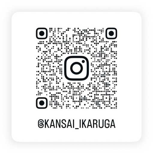 関西理容 いかるが店「インスタグラム始めました」